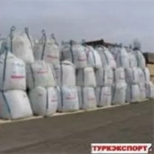 Туркэкспорт: турецкий цемент от производителя по цене от 60$ FOB - 73$