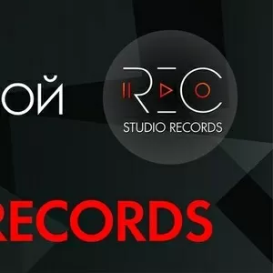 Школа электронной музыки Studio Records