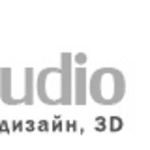 Создание сайтов в Краснодаре,  видеодизайн,  3d моделирование,  визуализация,  компьютерная графика