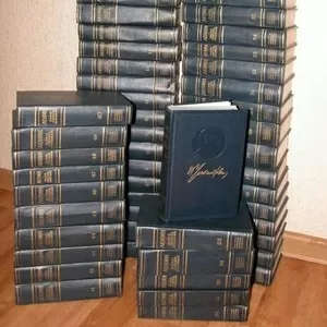 В. И. Ленин. Полное собрание сочинений в 55 томах