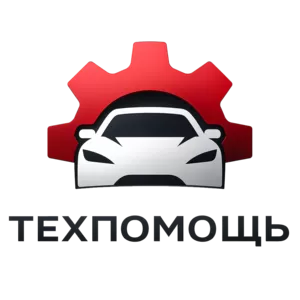 Техпомощь на дороге в Краснодаре