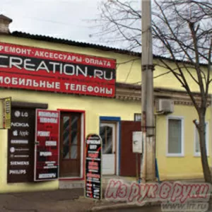 Сервисный центр по ремонту телефонов и цифровой техники в Краснодаре.