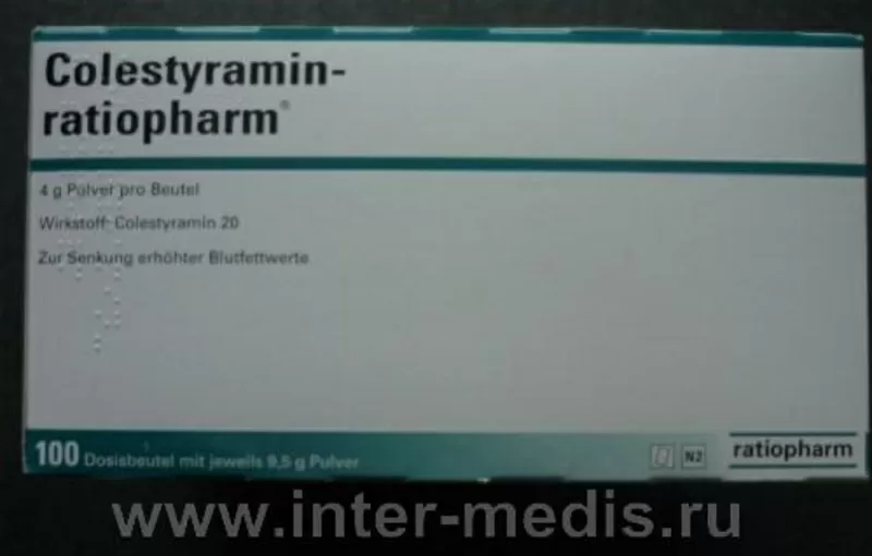 Холестирамин. Заказ лекарств из Германии.