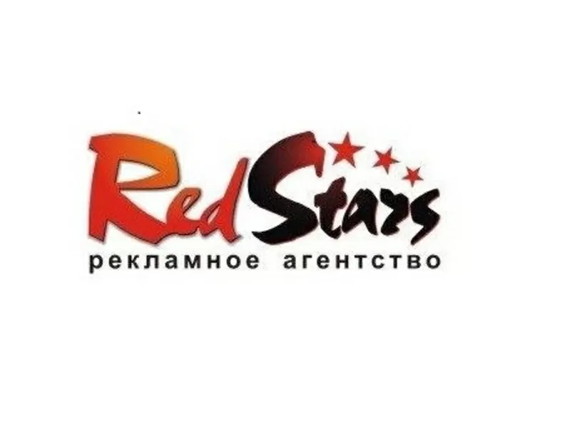 Организация и проведение промо-акций  в Краснодаре!