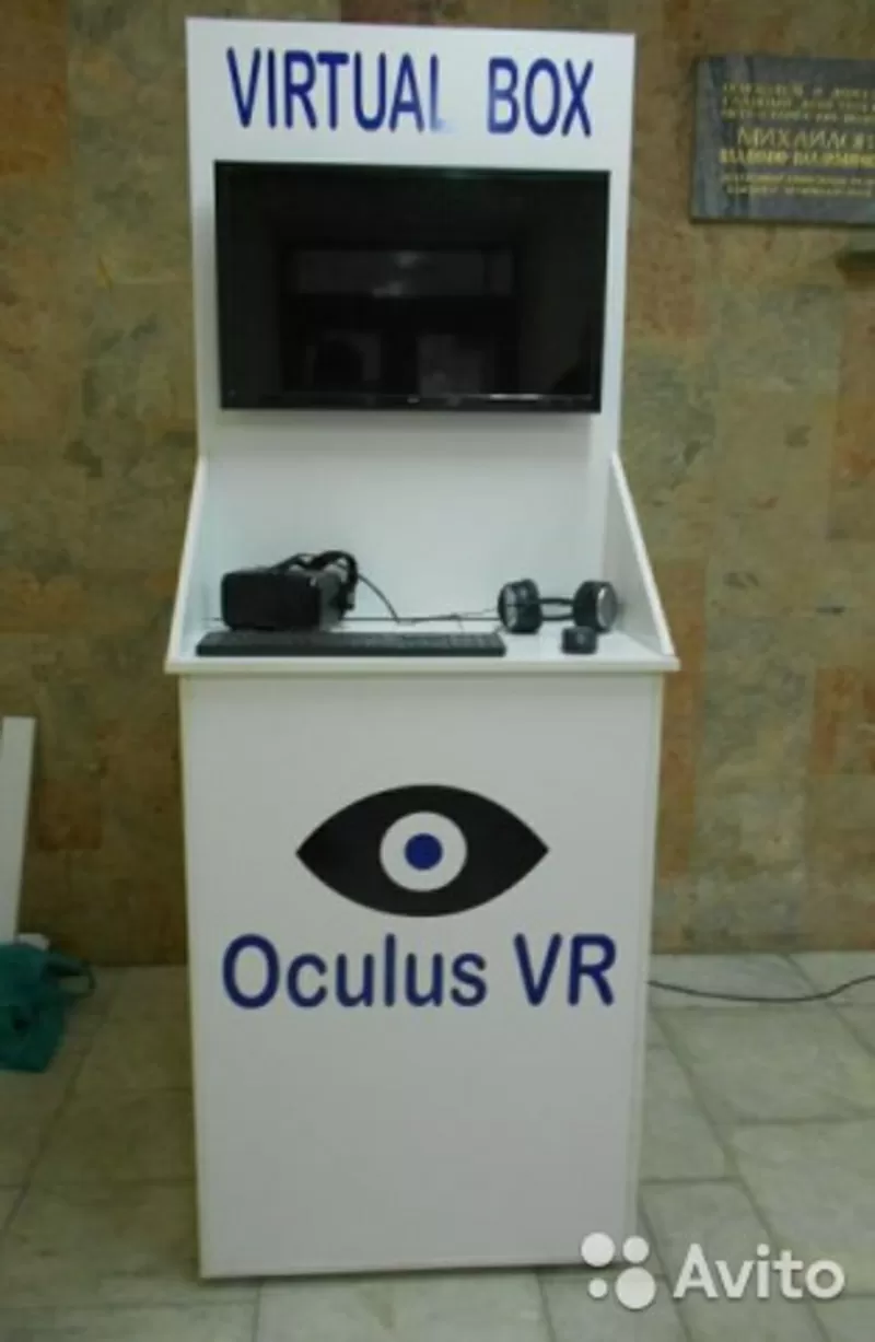 Аттракцион Oculus rift DK2 виртуальная реальность