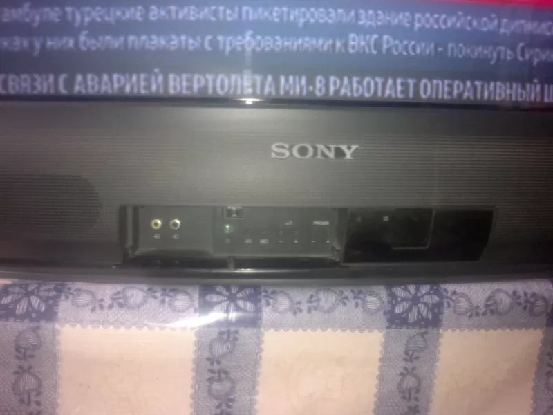 Телевизор SONY Trinitron KV-25T1R 4