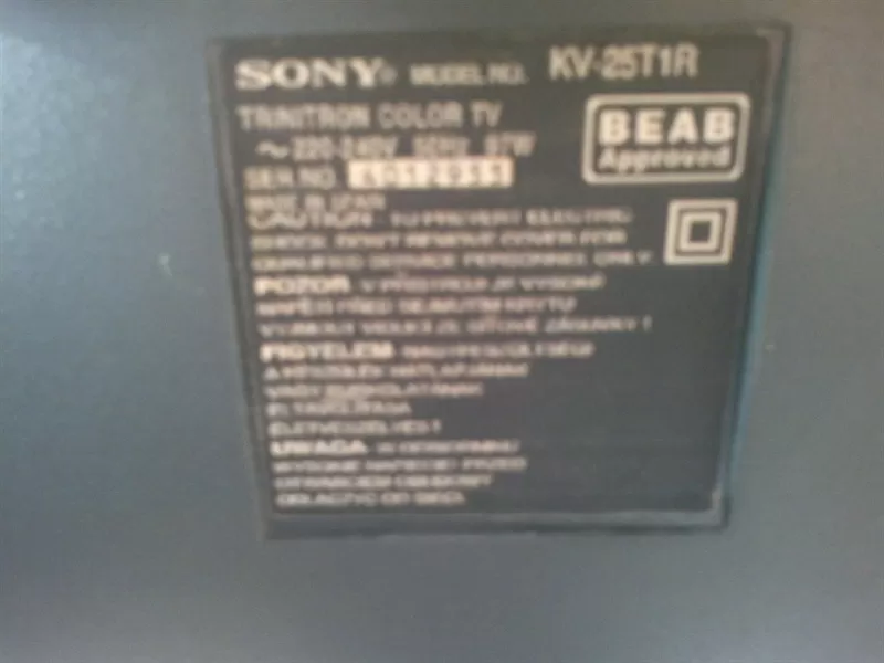 Телевизор SONY Trinitron KV-25T1R 7