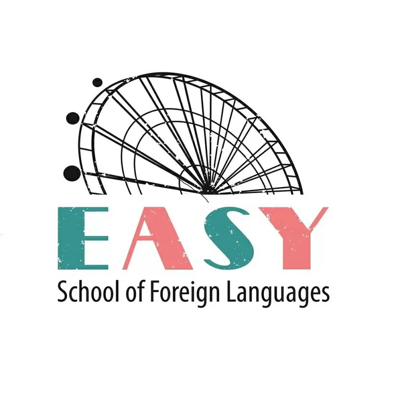 Обучение иностранным языкам 