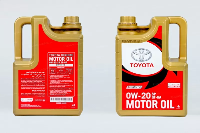 Моторное масло Toyota SAE 0W-20 / API SP / ILSAC GF-6A,  4л. 7