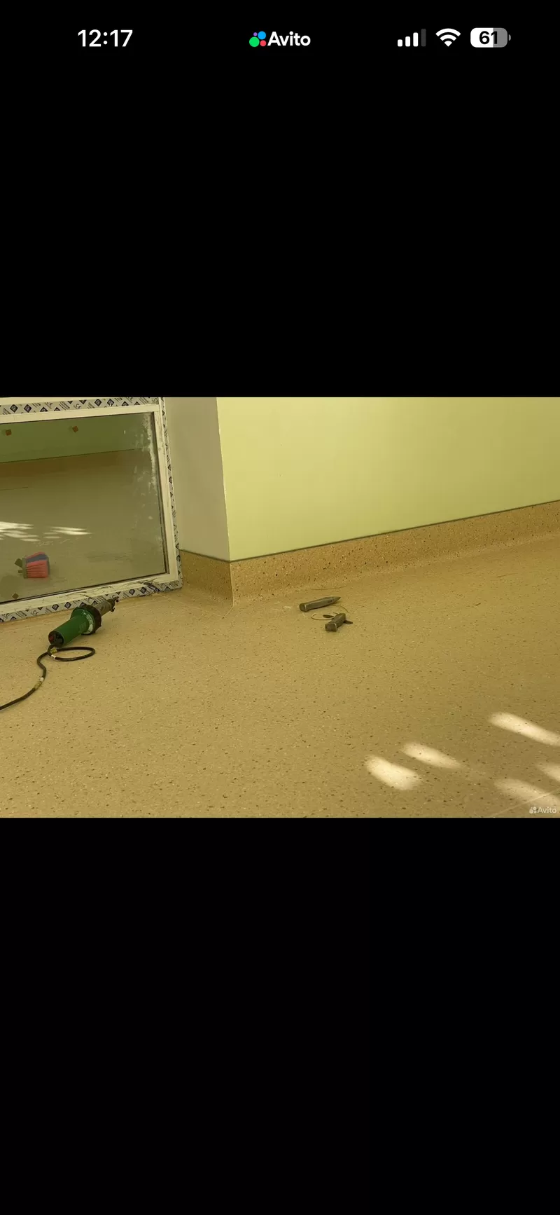 напольные покрытия линолиум ковролин  3